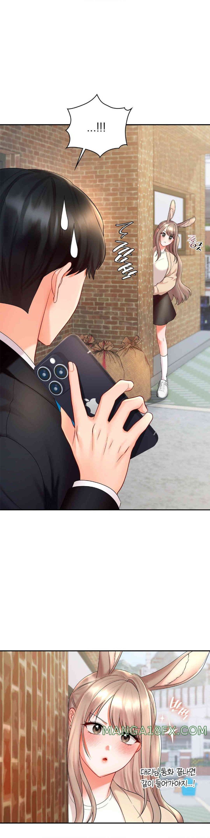 The Kid Is Obsessed With Me Raw Chapter 36 image 14