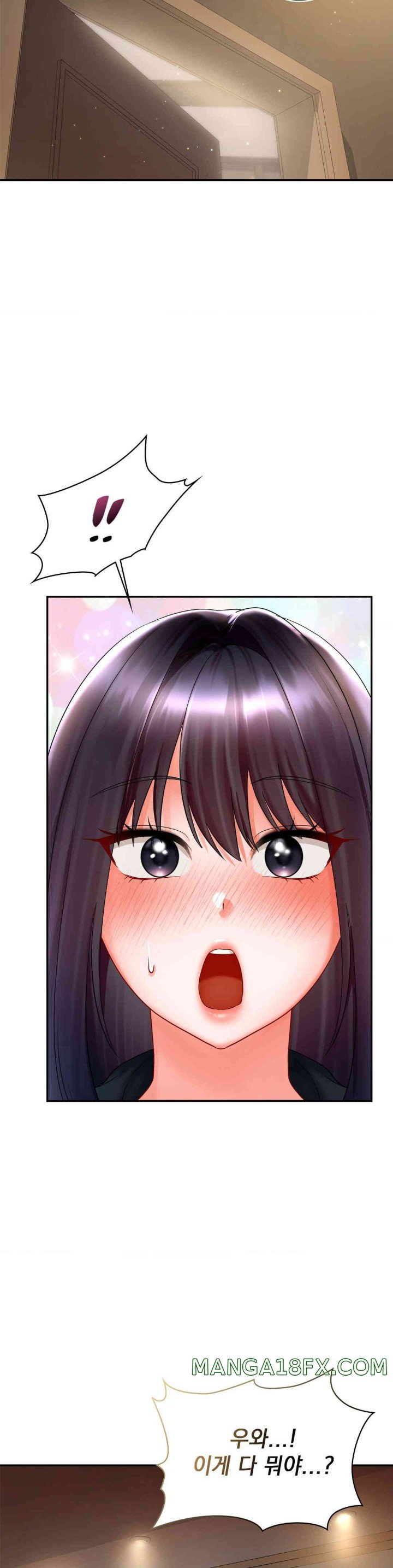 The Kid Is Obsessed With Me Raw Chapter 37 image 22