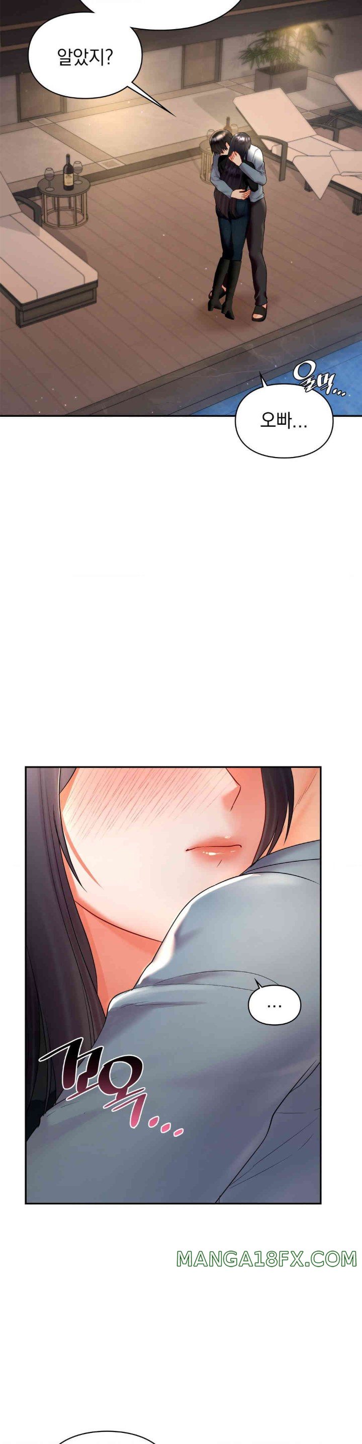 The Kid Is Obsessed With Me Raw Chapter 37 image 29