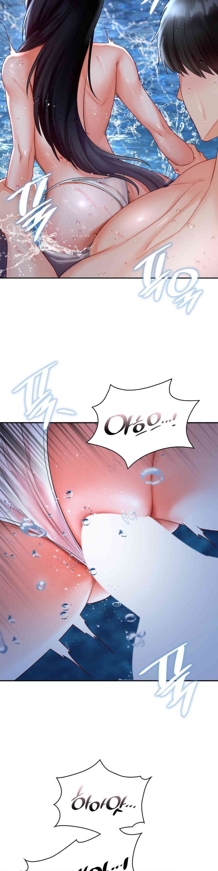 The Kid Is Obsessed With Me Raw Chapter 38 image 22