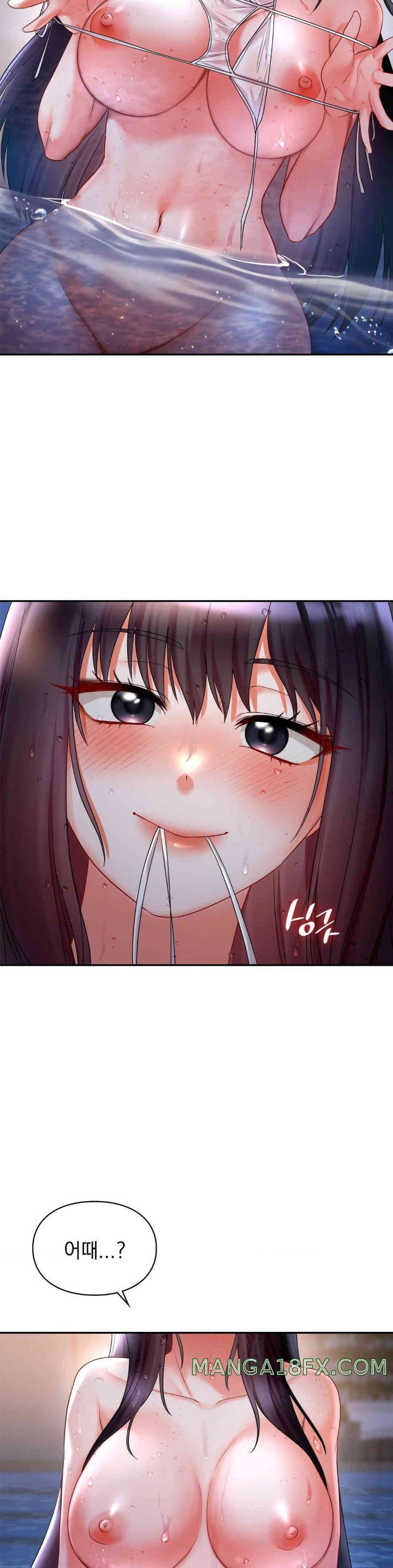 The Kid Is Obsessed With Me Raw Chapter 38 image 27