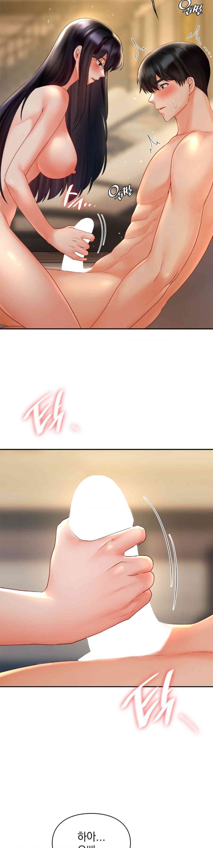 The Kid Is Obsessed With Me Raw Chapter 40 image 9