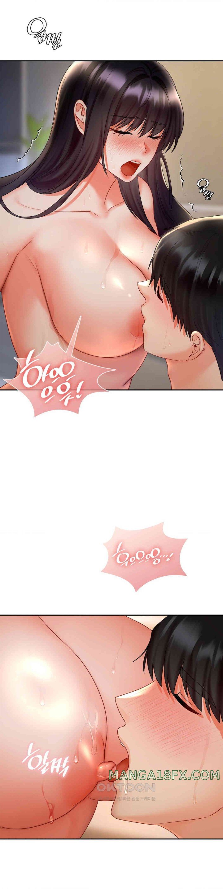 The Kid Is Obsessed With Me Raw Chapter 40 image 22