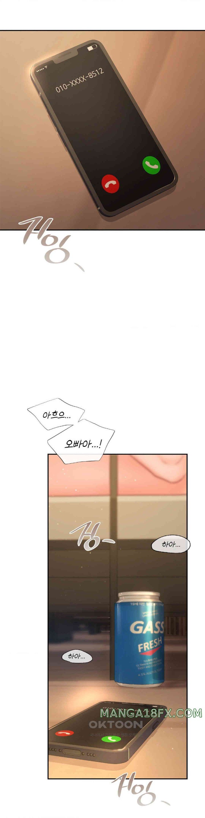 The Kid Is Obsessed With Me Raw Chapter 40 image 30