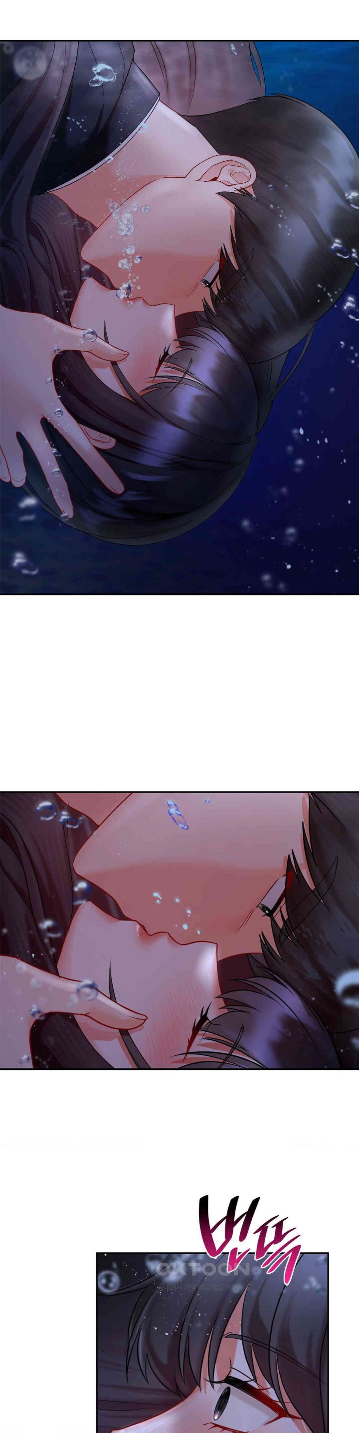 The Kid Is Obsessed With Me Raw Chapter 43 image 9