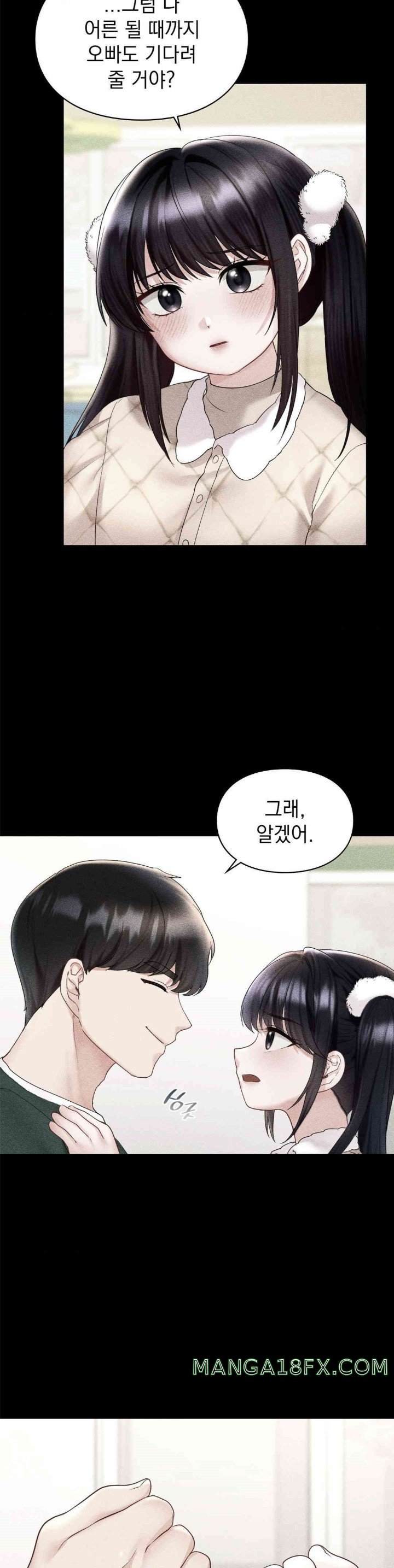 The Kid Is Obsessed With Me Raw Chapter 43 image 21