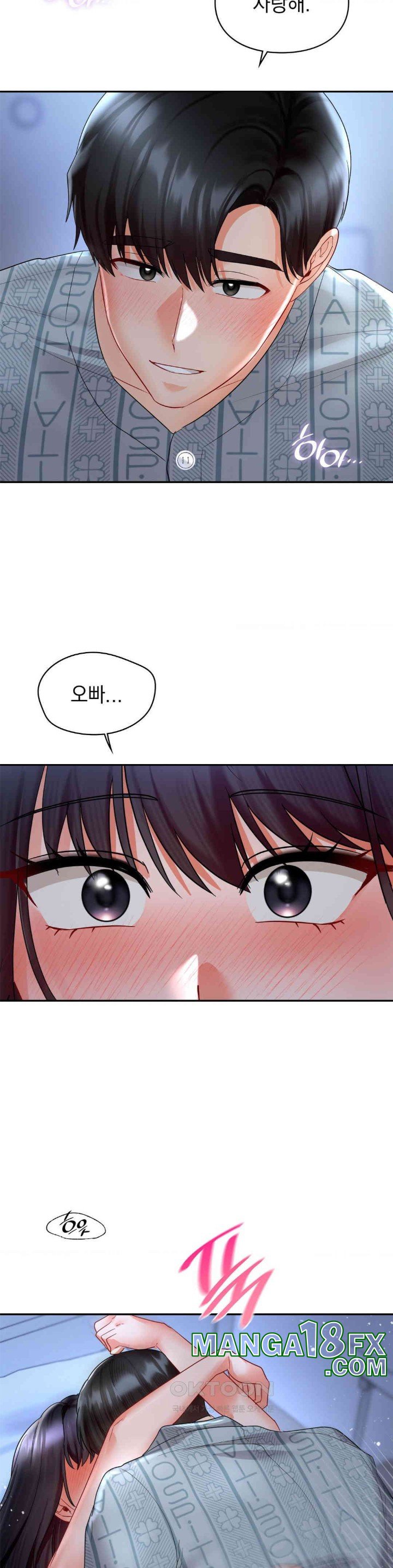 The Kid Is Obsessed With Me Raw Chapter 45 image 18