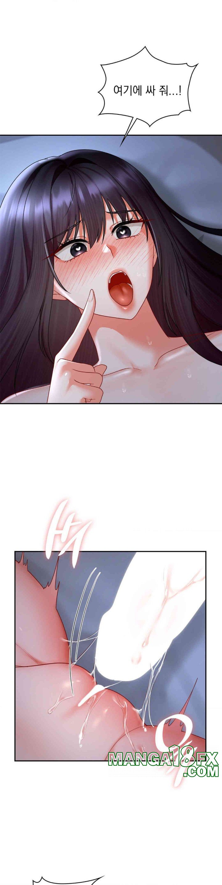 The Kid Is Obsessed With Me Raw Chapter 45 image 21