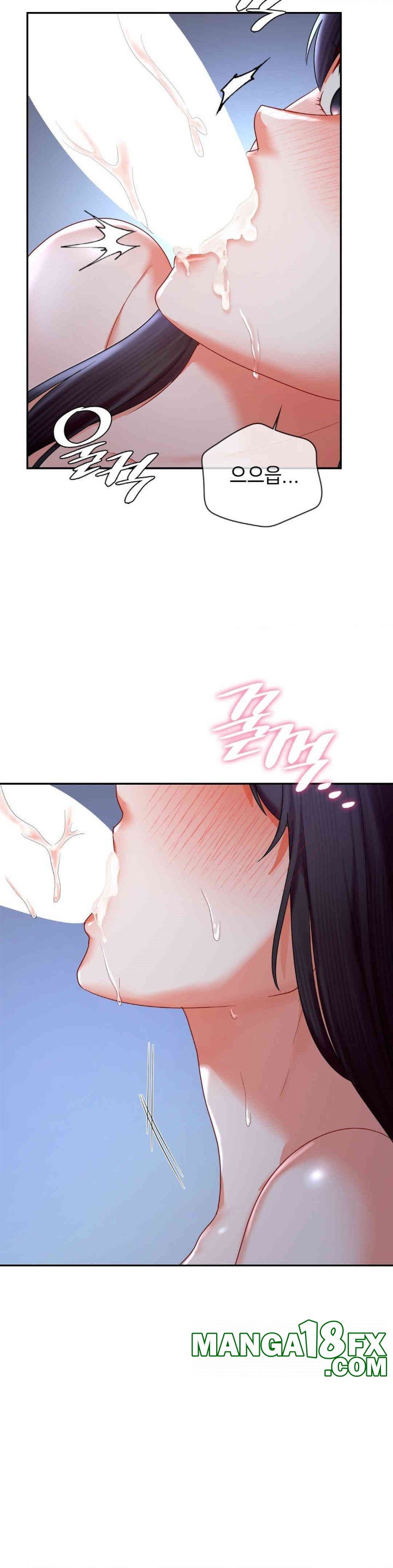The Kid Is Obsessed With Me Raw Chapter 45 image 23