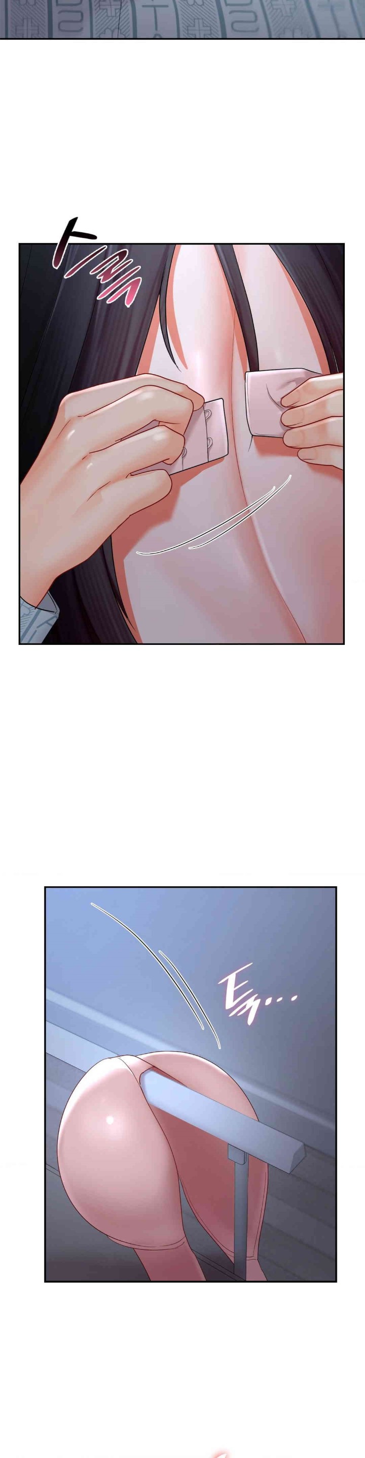 The Kid Is Obsessed With Me Raw Chapter 45 image 5