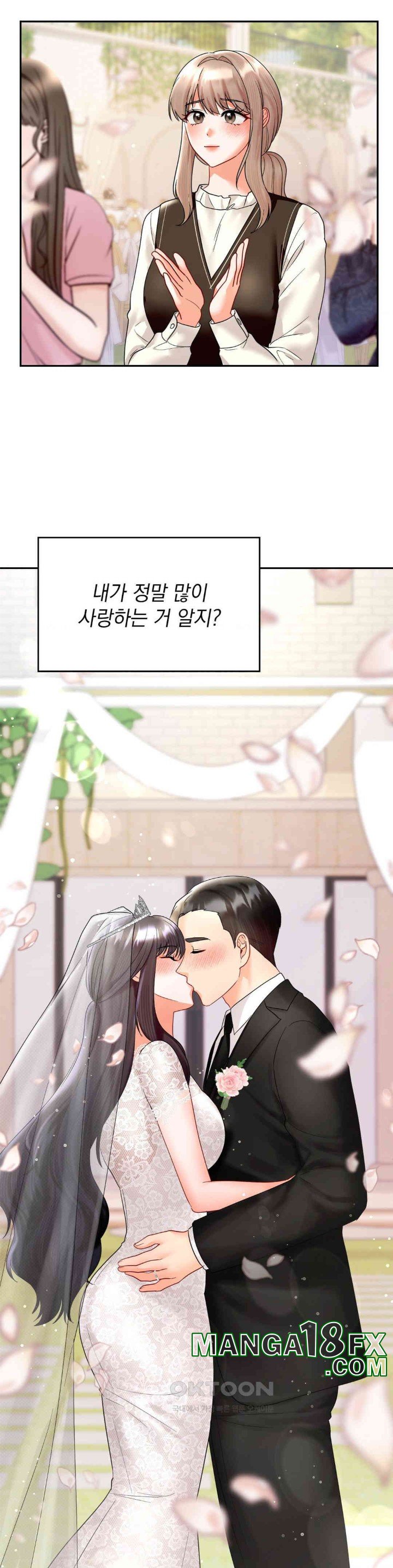 The Kid Is Obsessed With Me Raw Chapter 46 image 15