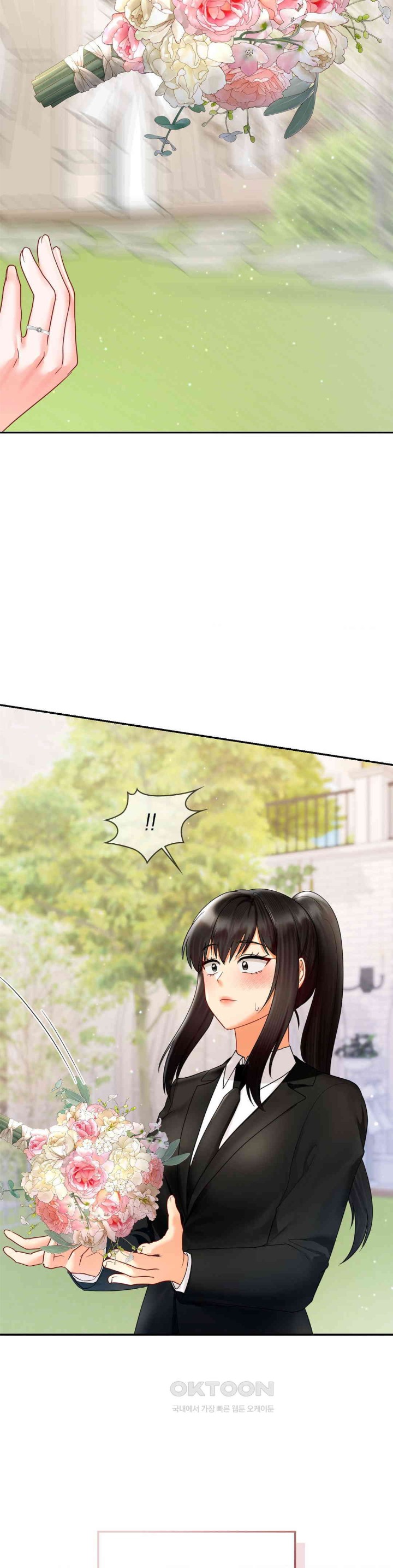 The Kid Is Obsessed With Me Raw Chapter 46 image 17