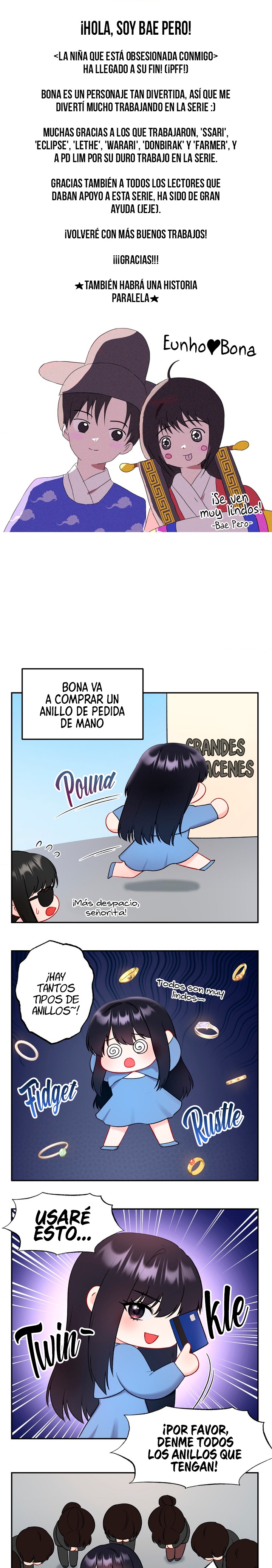 The Kid Is Obsessed With Me Raw Chapter 47.5 image 0