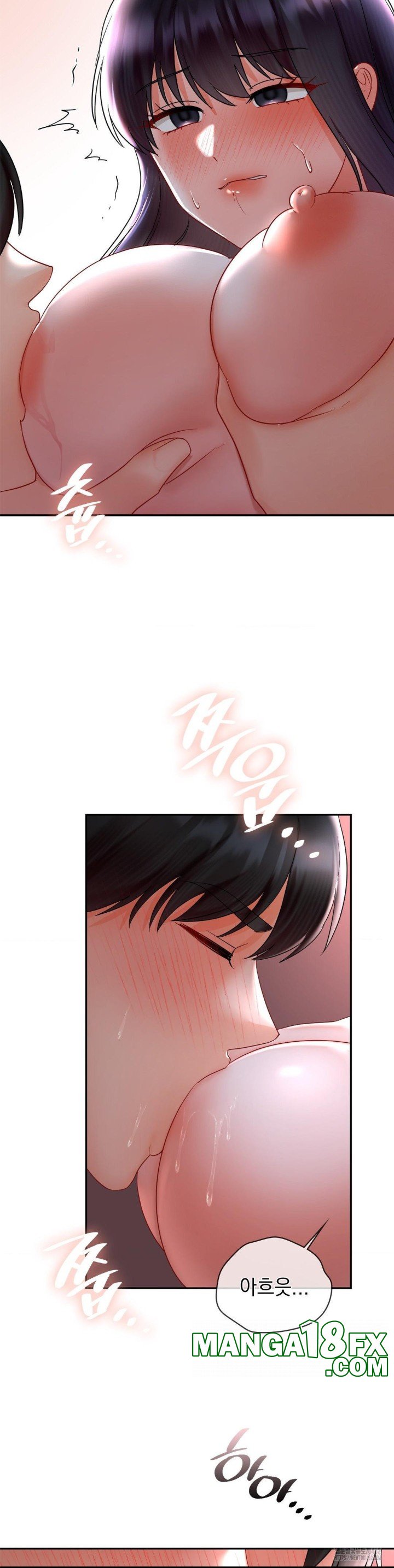 The Kid Is Obsessed With Me Raw Chapter 49 image 9