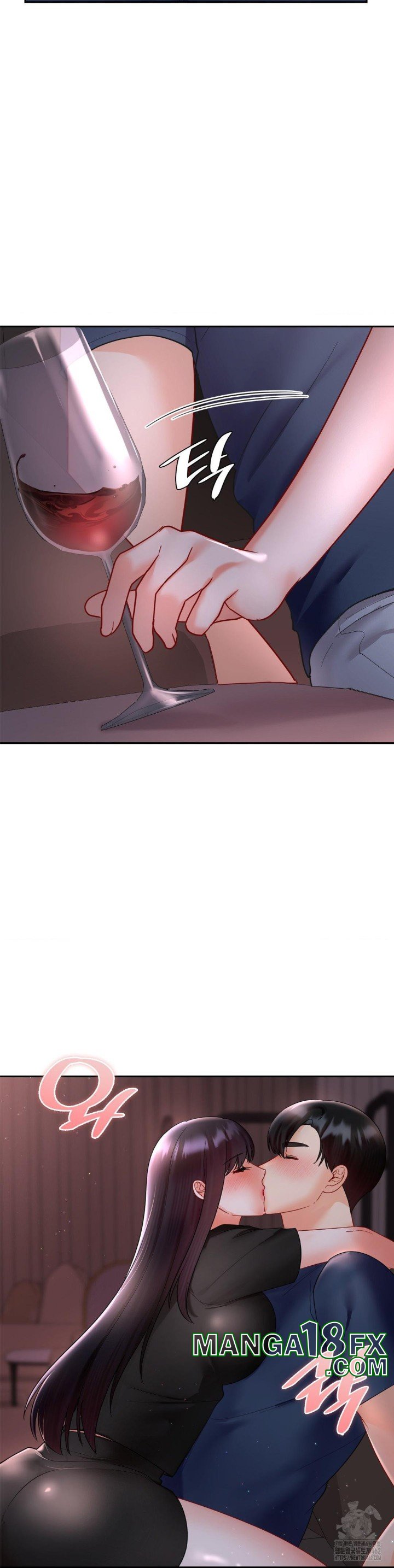 The Kid Is Obsessed With Me Raw Chapter 49 image 3