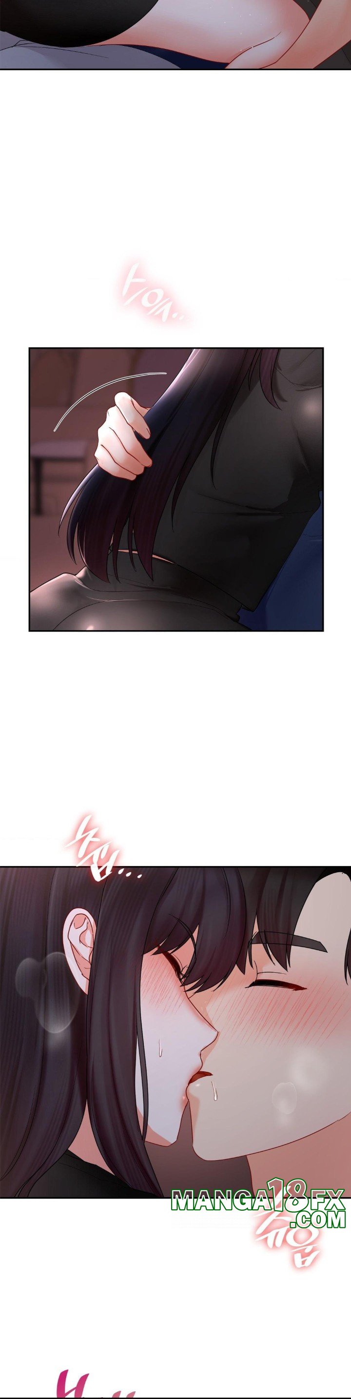 The Kid Is Obsessed With Me Raw Chapter 49 image 4
