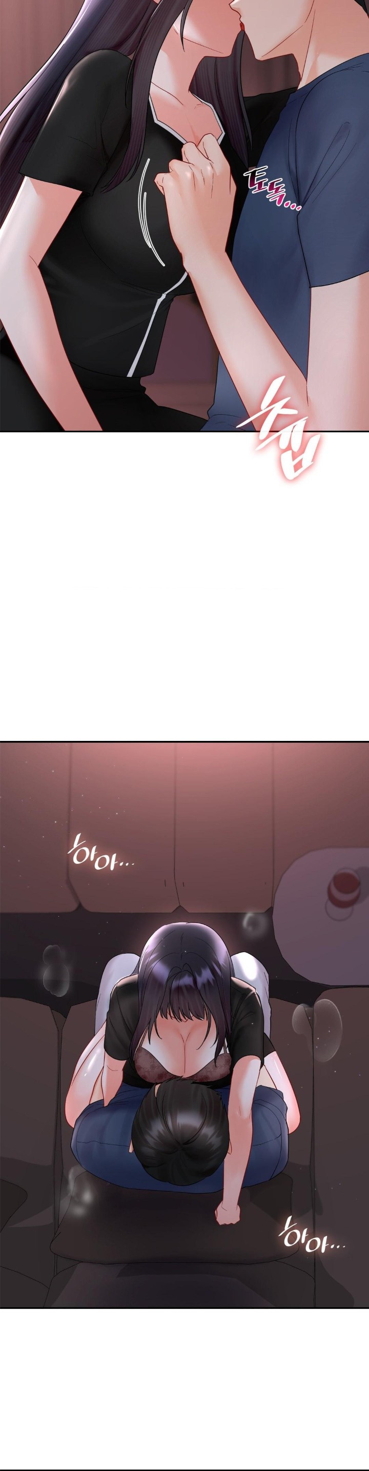 The Kid Is Obsessed With Me Raw Chapter 49 image 6