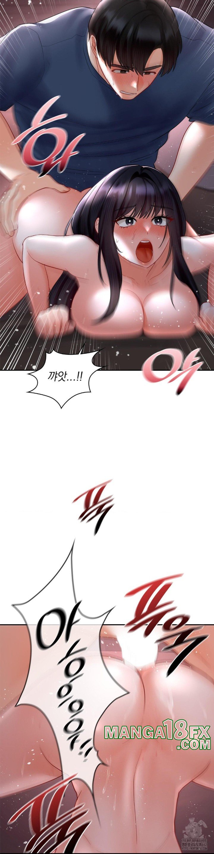 The Kid Is Obsessed With Me Raw Chapter 50 image 10