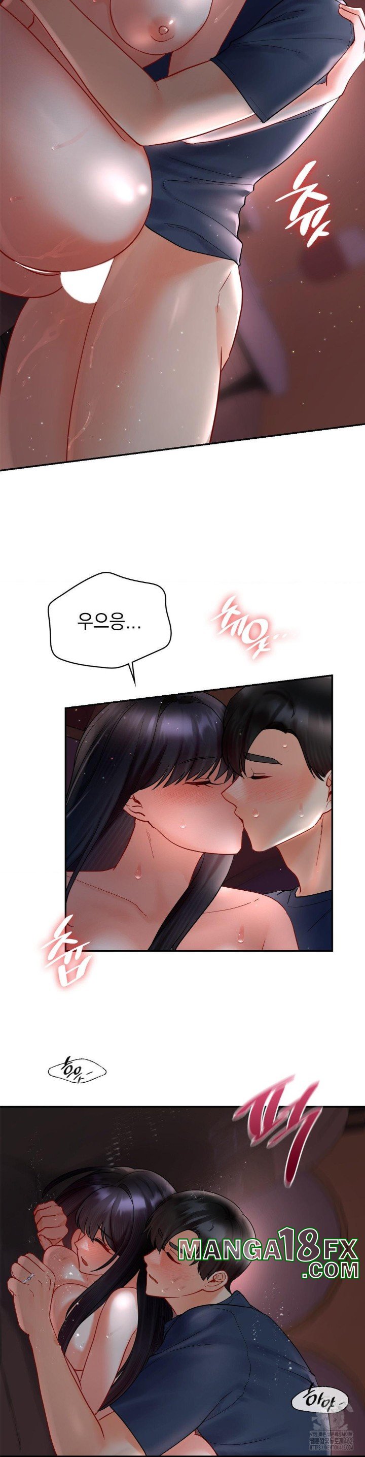 The Kid Is Obsessed With Me Raw Chapter 50 image 16