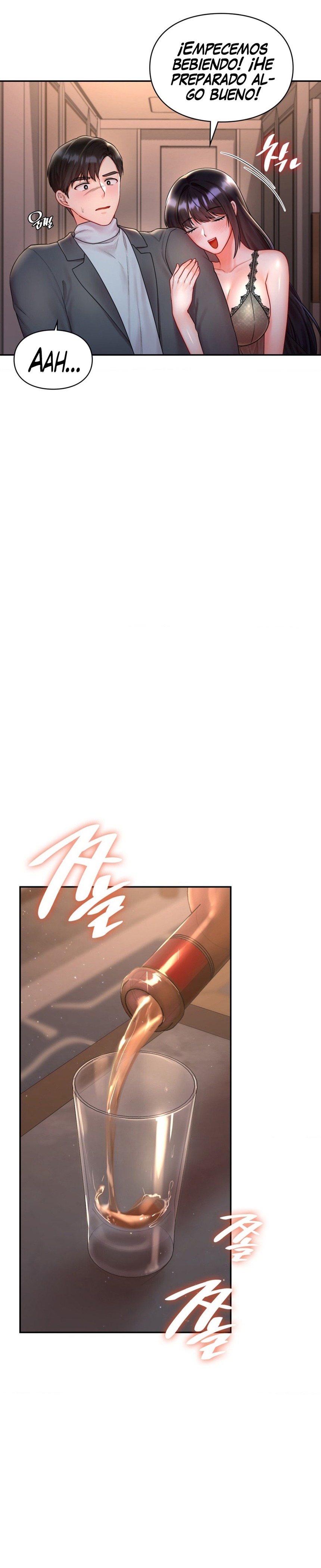 The Kid Is Obsessed With Me Raw Chapter 8 image 19