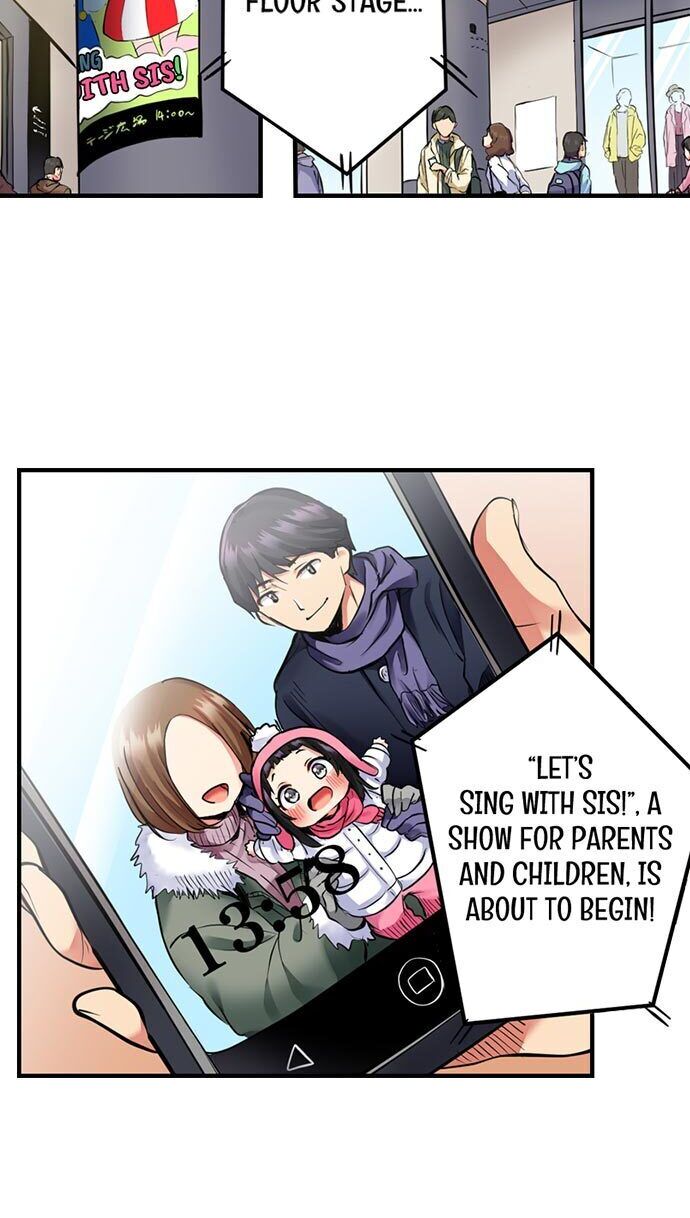 Even an Innocent TV Show Singer Needs Sex… Chapter 1 image 2