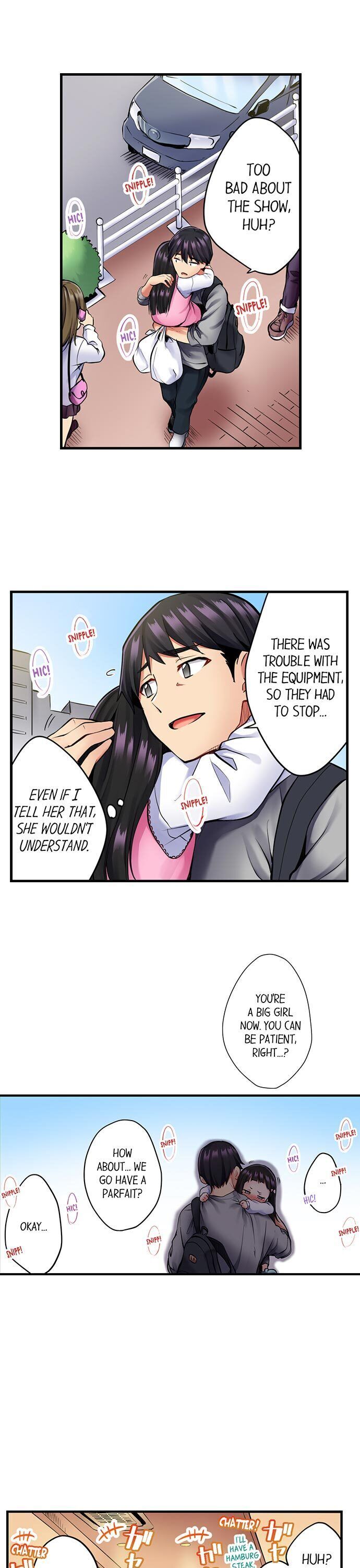 Even an Innocent TV Show Singer Needs Sex… Chapter 1 image 7
