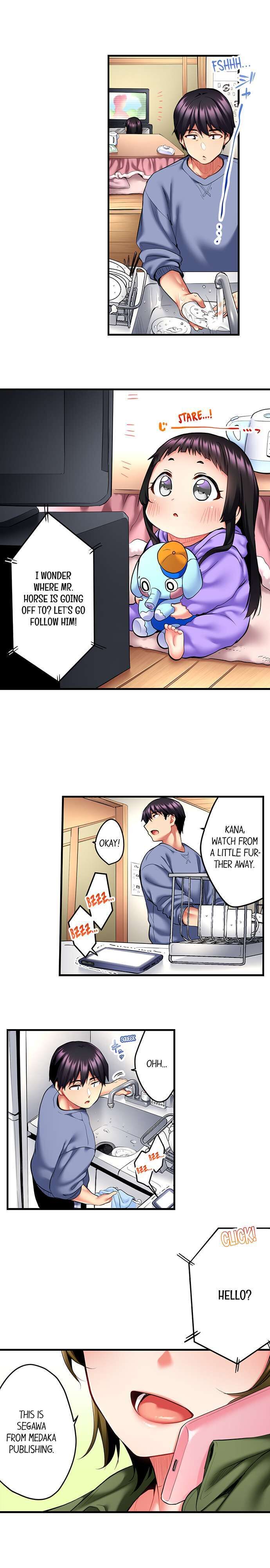 Even an Innocent TV Show Singer Needs Sex… Chapter 13 image 1