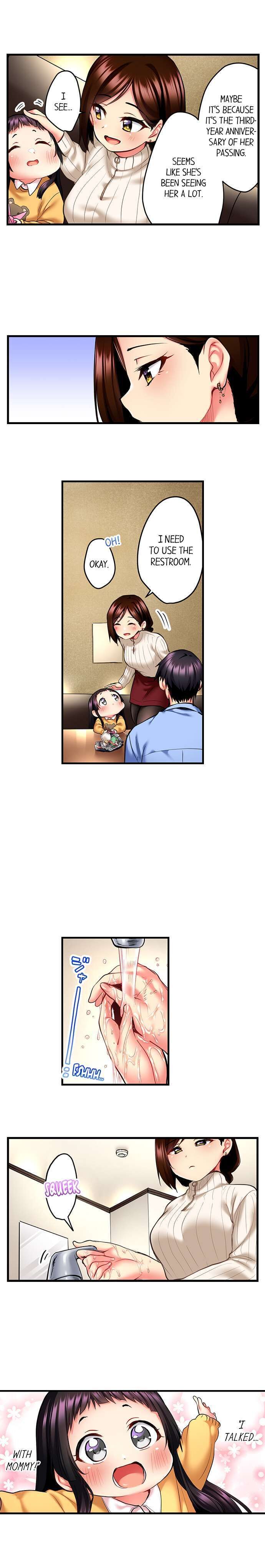 Even an Innocent TV Show Singer Needs Sex… Chapter 13 image 7