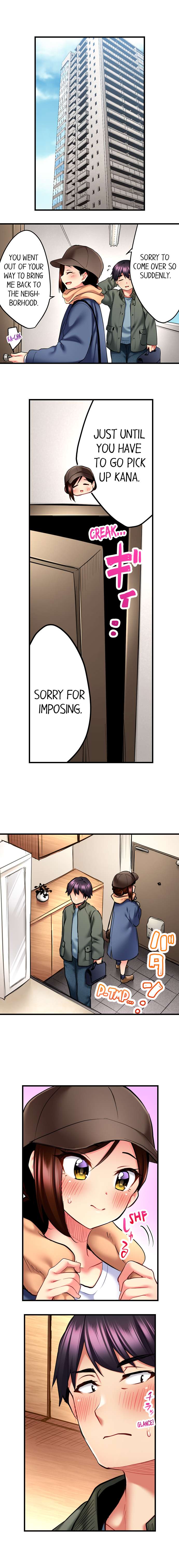 Even an Innocent TV Show Singer Needs Sex… Chapter 17 image 3