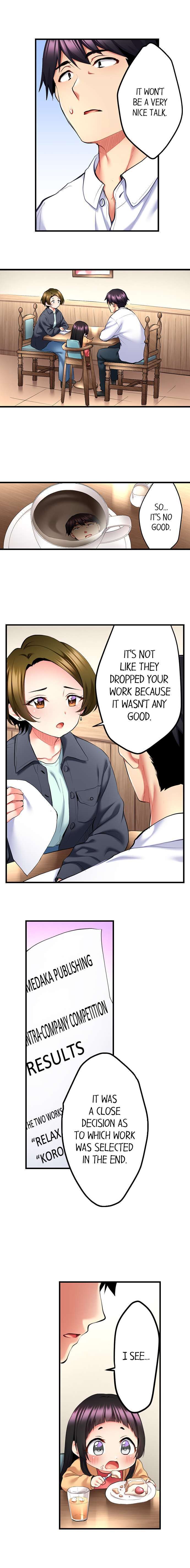 Even an Innocent TV Show Singer Needs Sex… Chapter 19 image 5