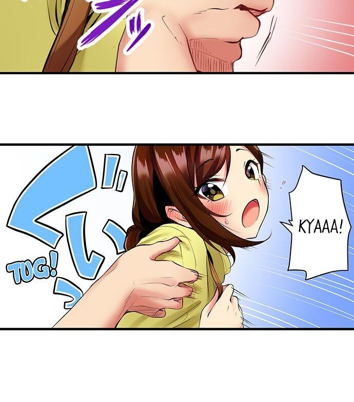 Even an Innocent TV Show Singer Needs Sex… Chapter 2 image 13