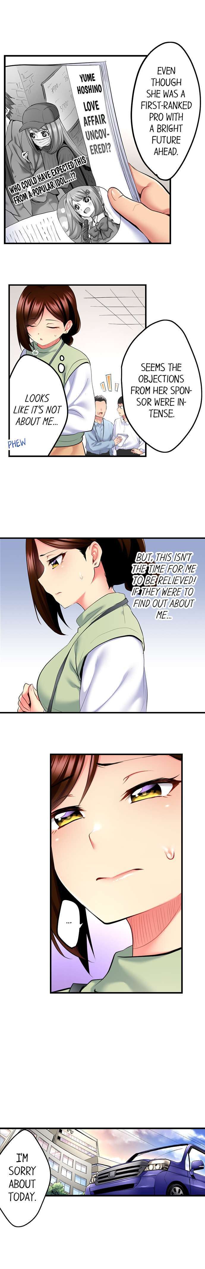 Even an Innocent TV Show Singer Needs Sex… Chapter 20 image 2