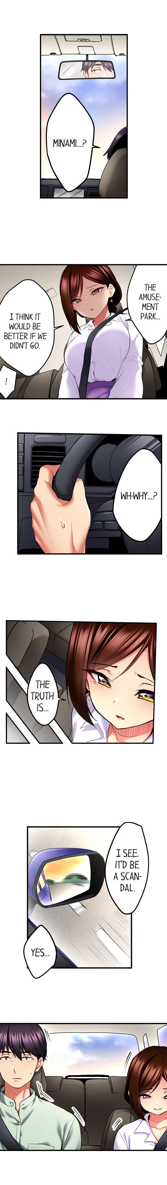 Even an Innocent TV Show Singer Needs Sex… Chapter 20 image 4