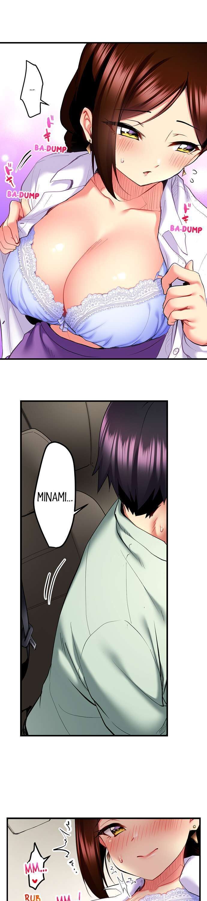 Even an Innocent TV Show Singer Needs Sex… Chapter 21 image 2
