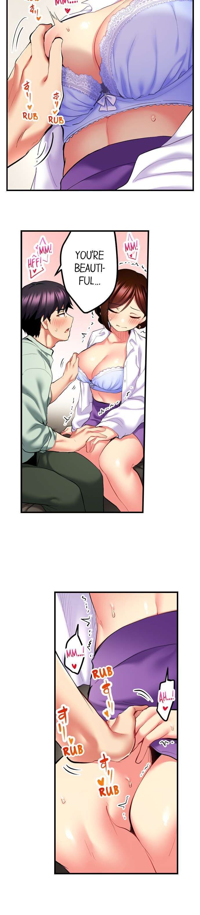 Even an Innocent TV Show Singer Needs Sex… Chapter 21 image 3