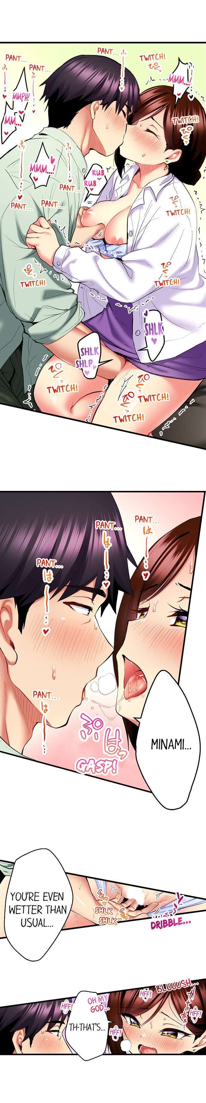 Even an Innocent TV Show Singer Needs Sex… Chapter 21 image 5