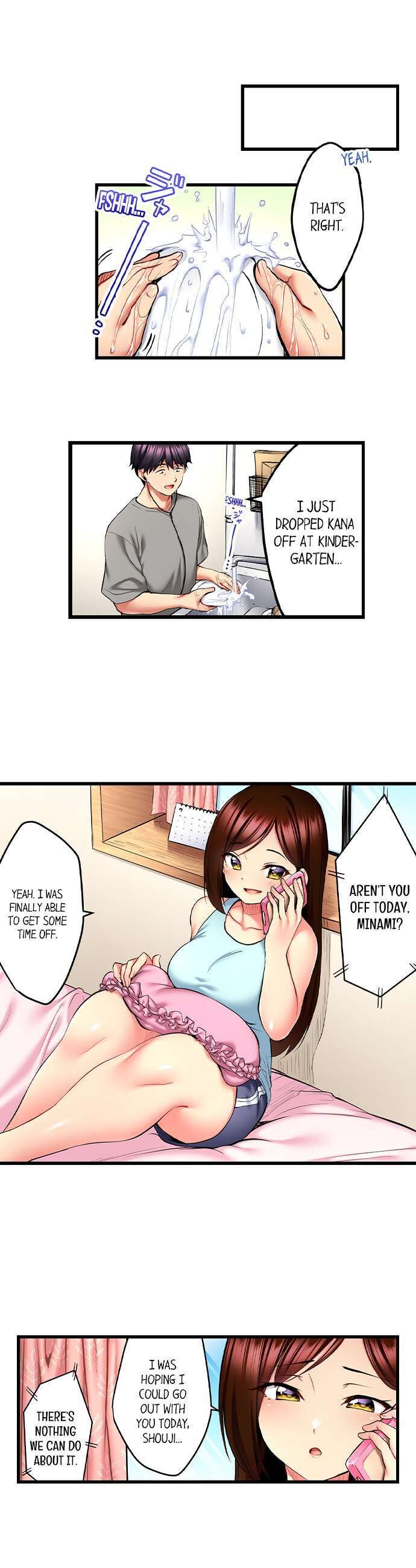 Even an Innocent TV Show Singer Needs Sex… Chapter 22 image 2