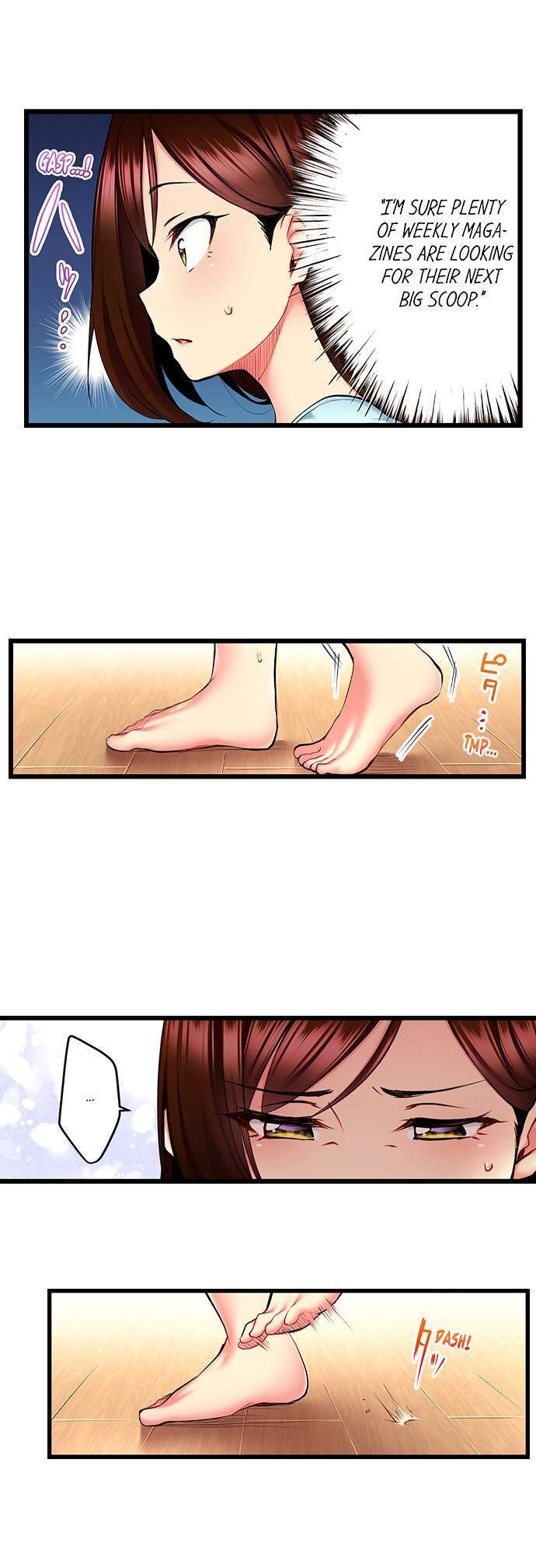 Even an Innocent TV Show Singer Needs Sex… Chapter 22 image 6