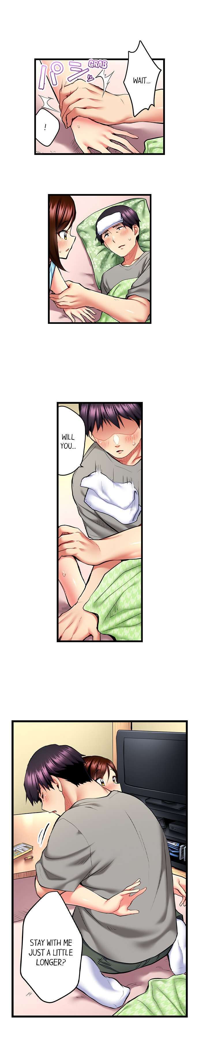 Even an Innocent TV Show Singer Needs Sex… Chapter 23 image 3