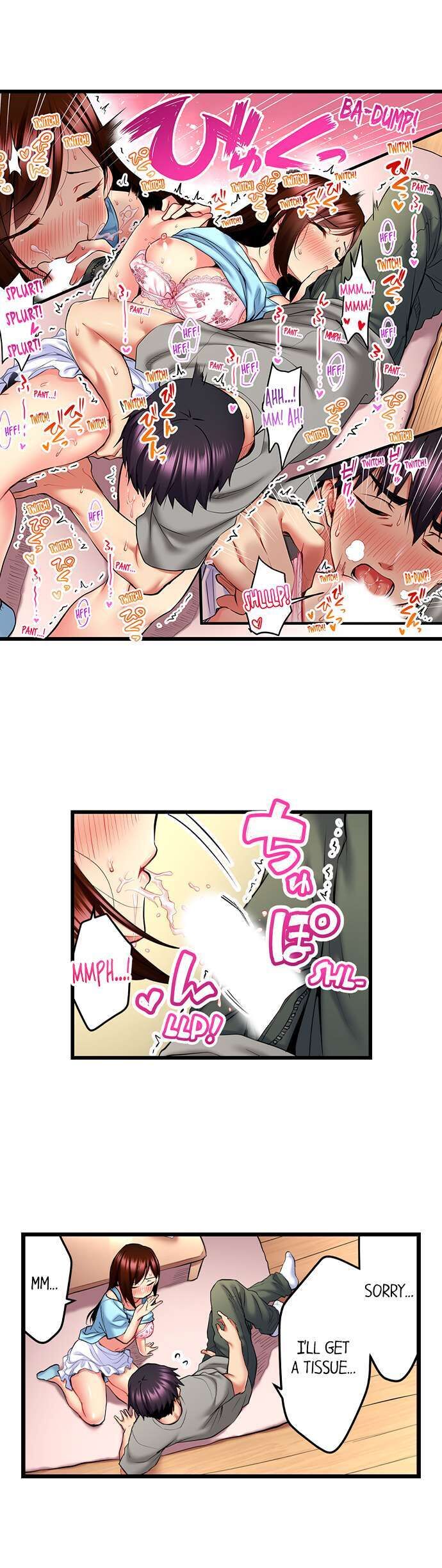 Even an Innocent TV Show Singer Needs Sex… Chapter 24 image 4