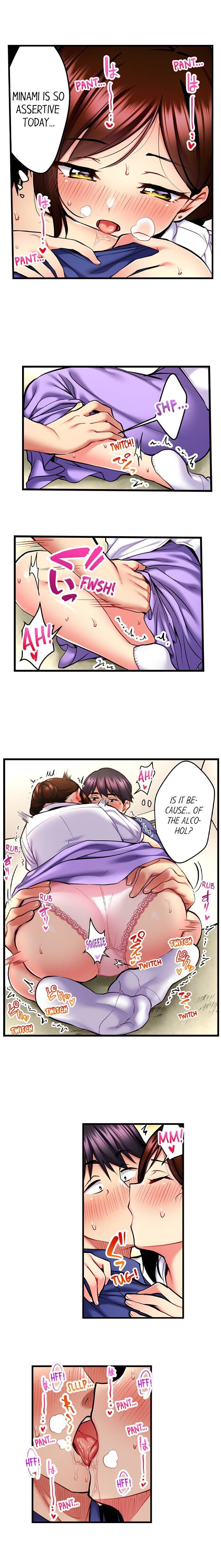 Even an Innocent TV Show Singer Needs Sex… Chapter 26 image 2
