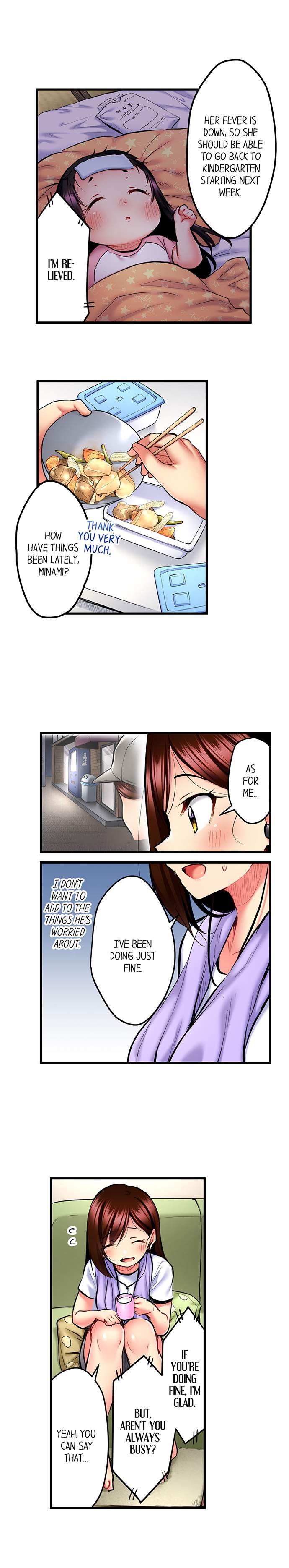 Even an Innocent TV Show Singer Needs Sex… Chapter 28 image 3
