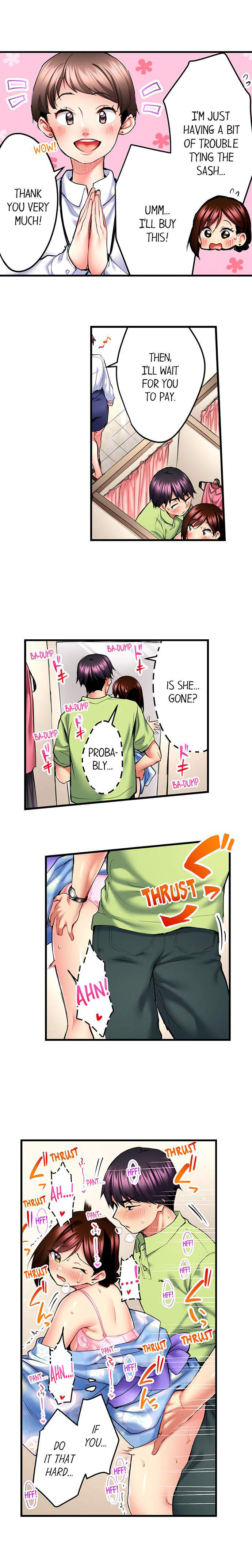 Even an Innocent TV Show Singer Needs Sex… Chapter 30 image 1
