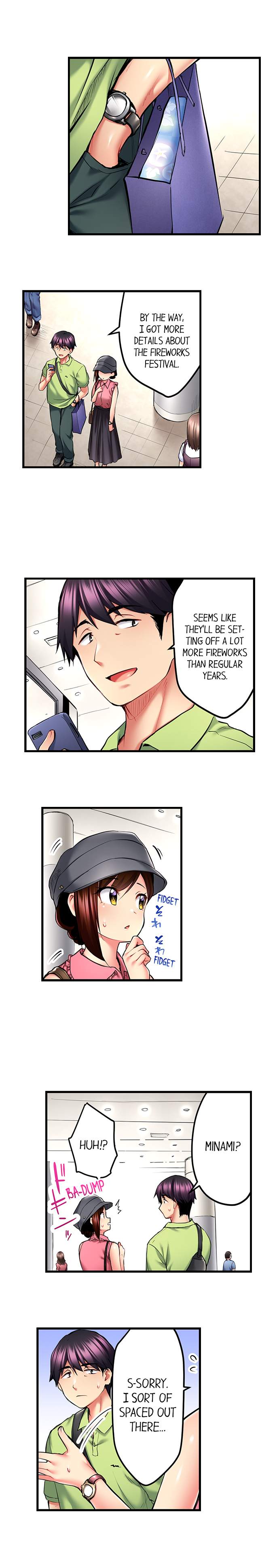 Even an Innocent TV Show Singer Needs Sex… Chapter 30 image 4