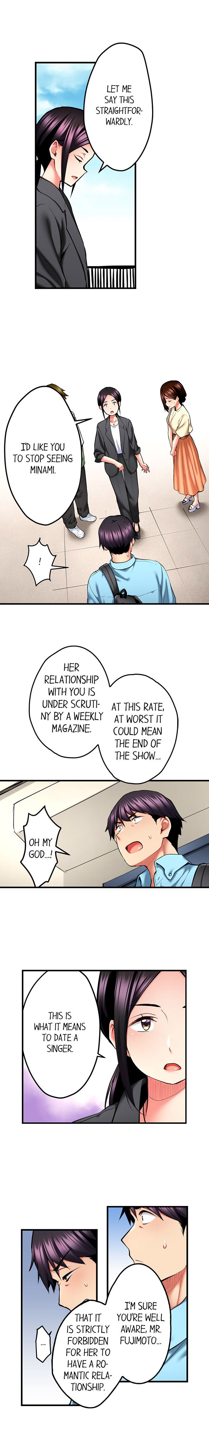 Even an Innocent TV Show Singer Needs Sex… Chapter 32 image 3