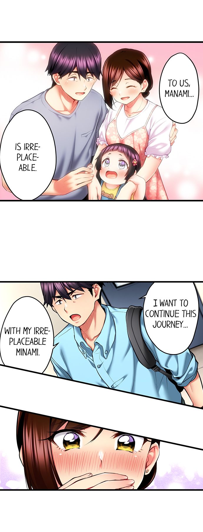 Even an Innocent TV Show Singer Needs Sex… Chapter 32 image 6