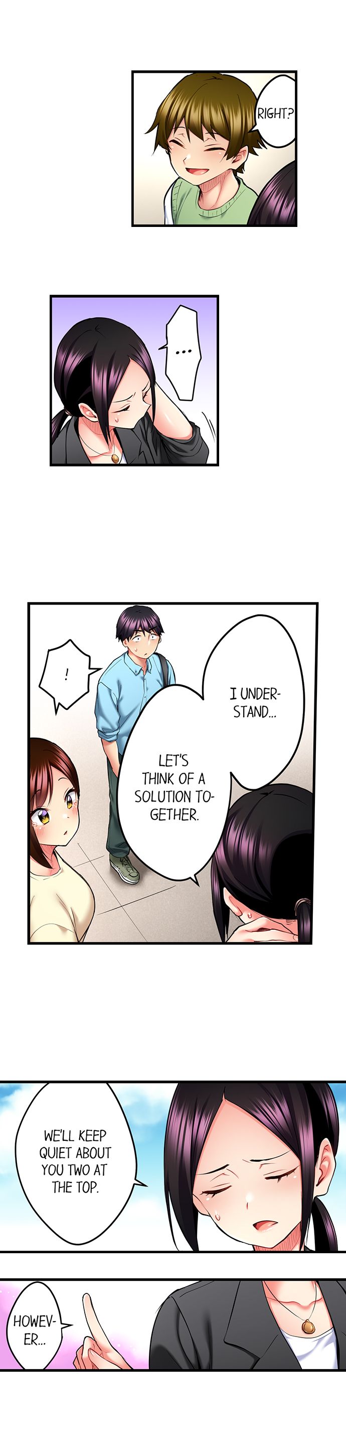 Even an Innocent TV Show Singer Needs Sex… Chapter 33 image 2