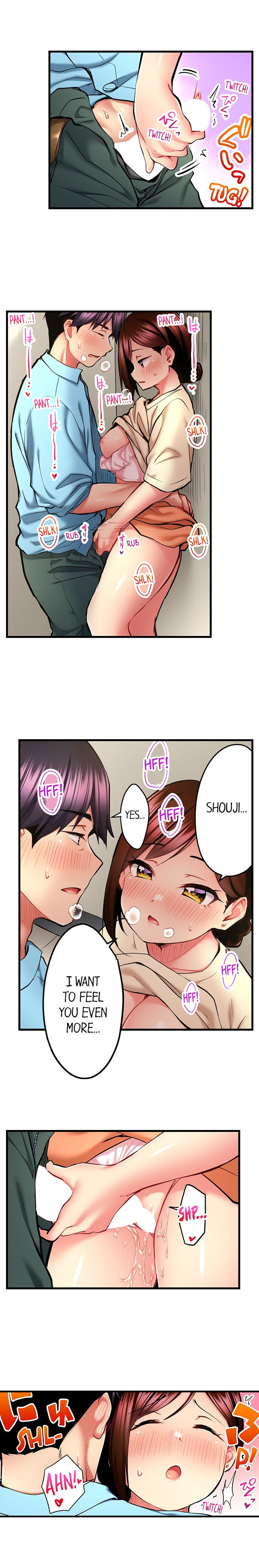 Even an Innocent TV Show Singer Needs Sex… Chapter 34 image 3