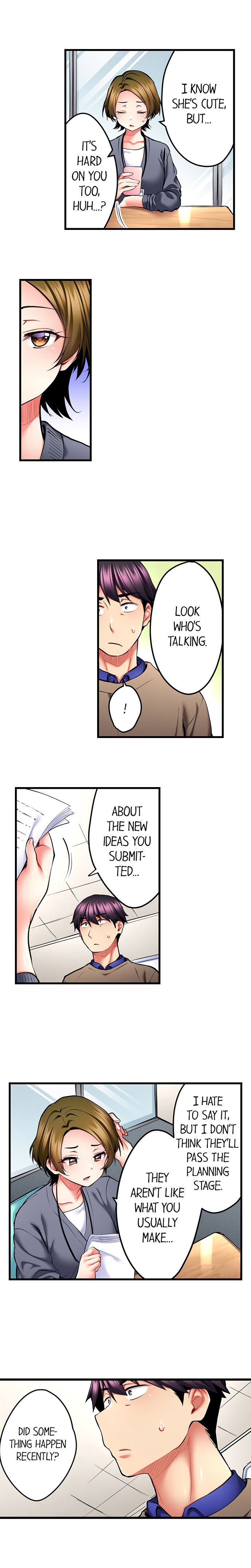 Even an Innocent TV Show Singer Needs Sex… Chapter 35 image 1