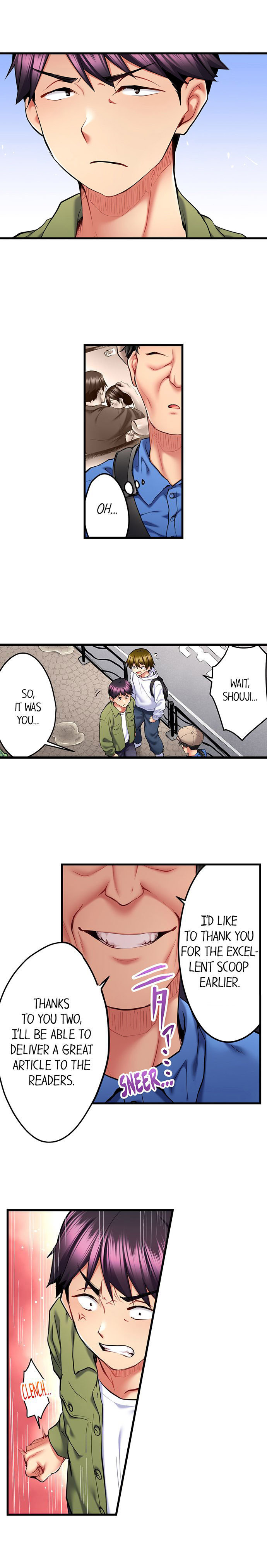 Even an Innocent TV Show Singer Needs Sex… Chapter 36 image 1
